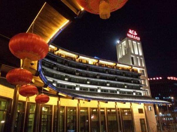 北京世纪莲花酒店