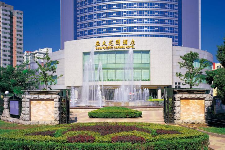 北京亚太花园酒店