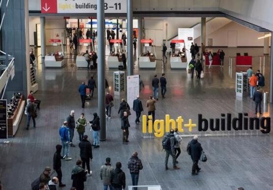 2022 Light + Building延期至10月举办